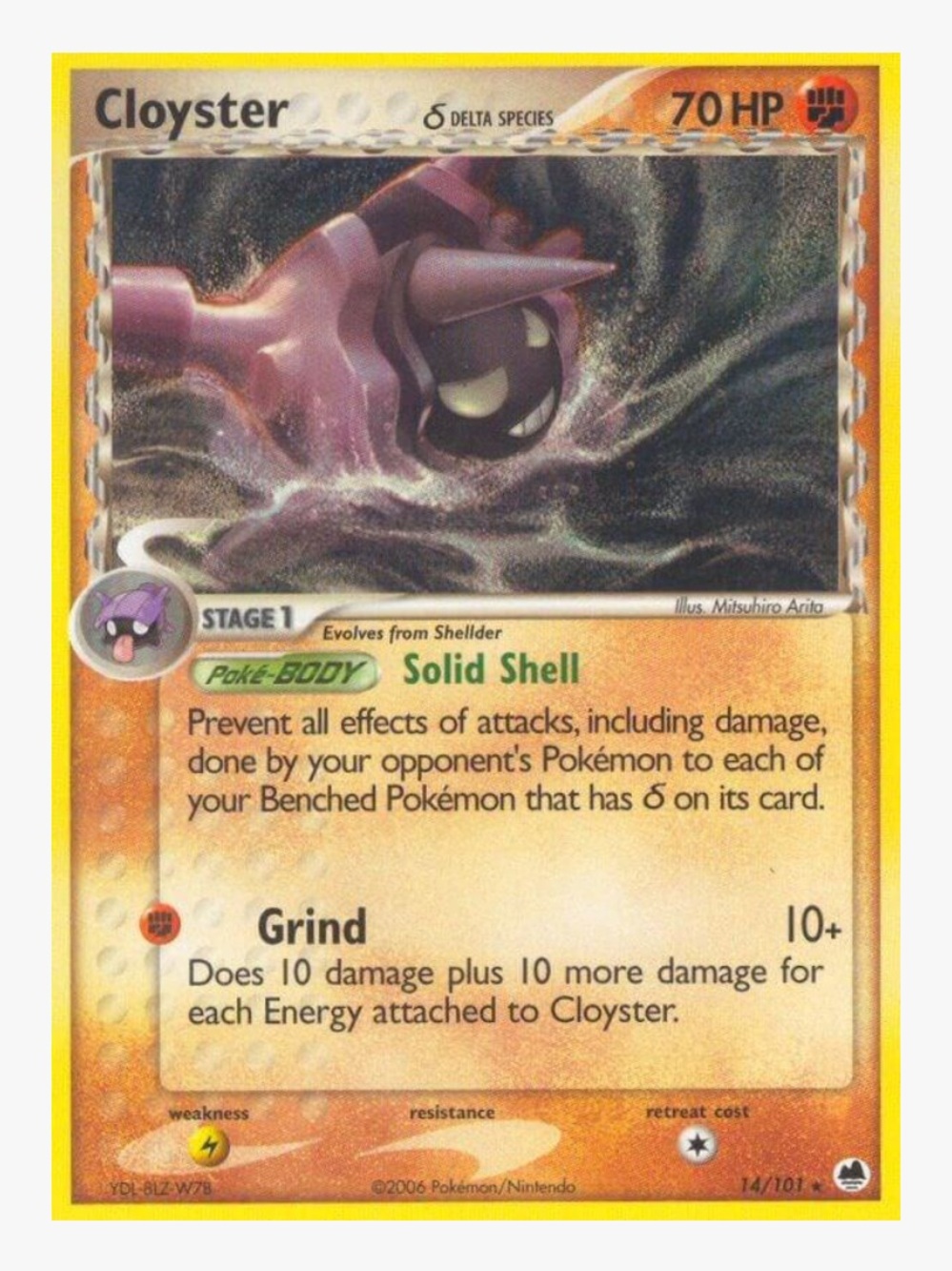 Cloyster (Delta Species) EX Dragon Frontiers Pokemon Trading Card